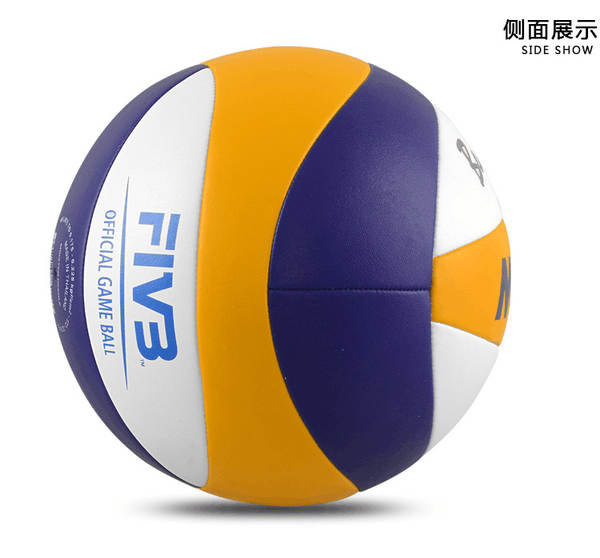 Mikasa Mikasa Beach Volleyball 5 FIVB padrão de corrida de bola de areia BV550C de bola de areia BV551C