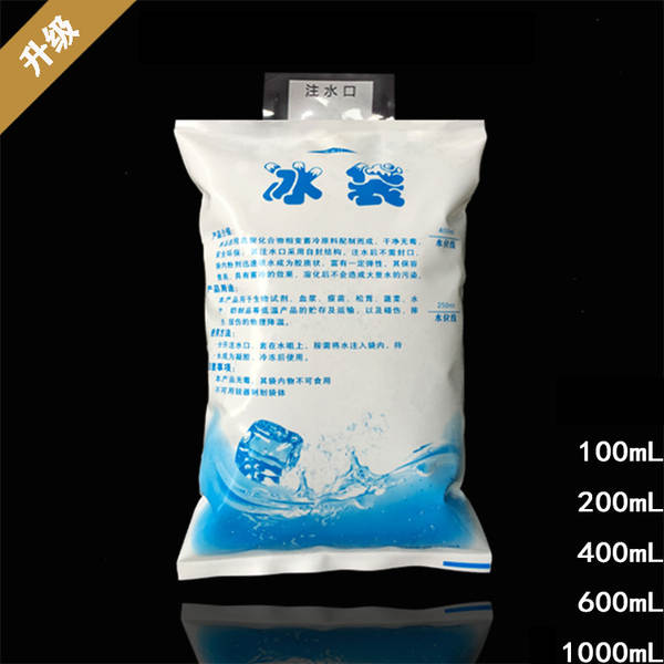 Bolsa de Gelo para Conservação de Alimentos