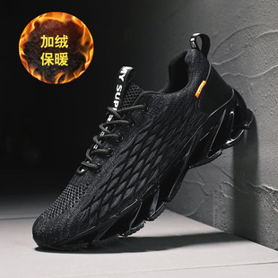 Sapatos Esportivos Masculinos