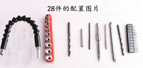 Pistola de carregamento de dupla velocidade de borracha elétrica de borracha elétrica de borracha elétrica doméstica multifuncional fabricante de vendas diretas