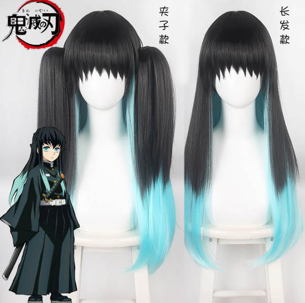 Coloque o cabelo no chão com o cabelo preto duplo.