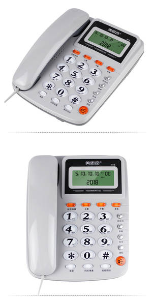 MSQ/Mitch 8018A telemóvel de varejo com exibição elétrica totalmente livre de pressão