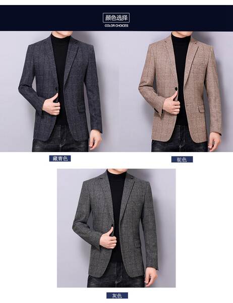 Primavera Outono Nova moda masculina vestido casual casaco de pelúcia homem de meia-idade solteiro uniforme vestido pequeno