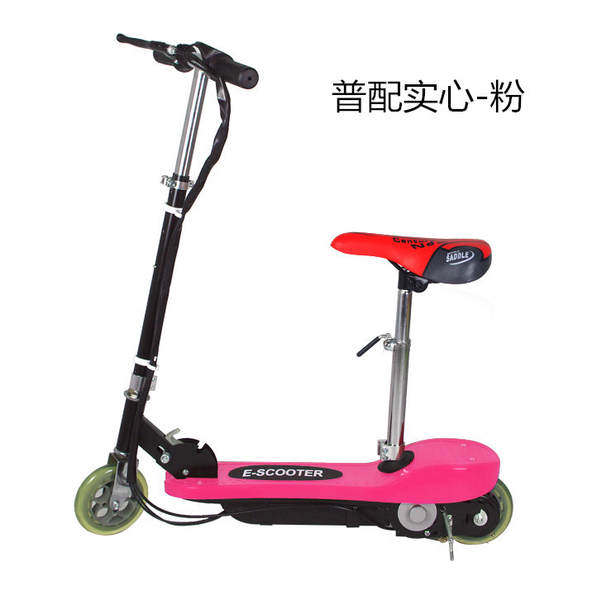 Patinete Elétrico Portátil