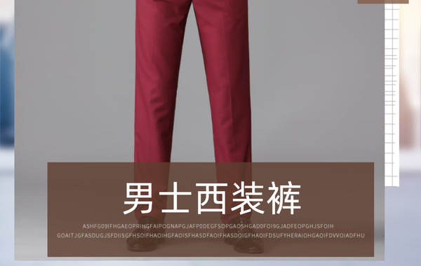 Calça social masculina preta