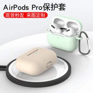 Capa de silicone compatível com Apple Bluetooth Airpods i9s proteção à prova de queda e poeira iPhone