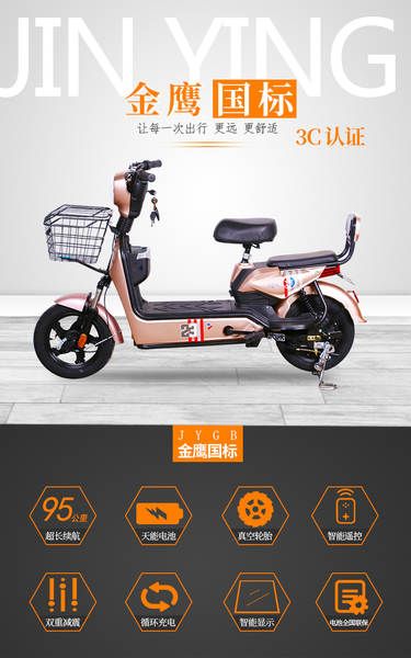 Nova fábrica de veículos elétricos 48V duas rodas bicicleta elétrica adulto bateria de lítio comércio exterior carro de garrafas elétricas