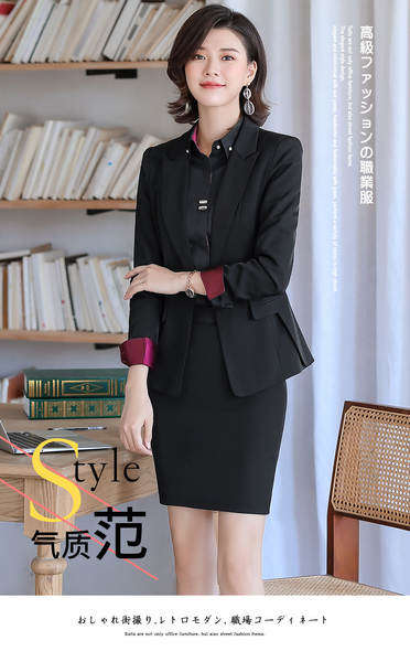 XN932 Roupa Negra Mulher Venda Profissional Roupa de Trabalho 2024 Primeira Primavera Novo vestido de vestido feminino