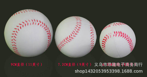 Bola de Beisebol PU