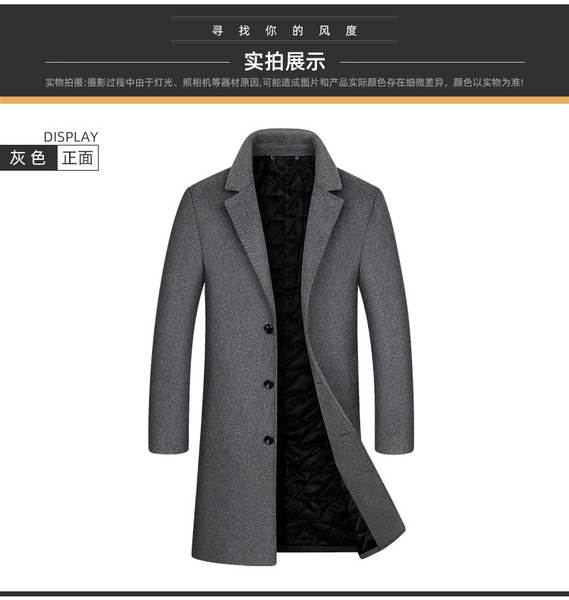 Terno de lã masculino inverno