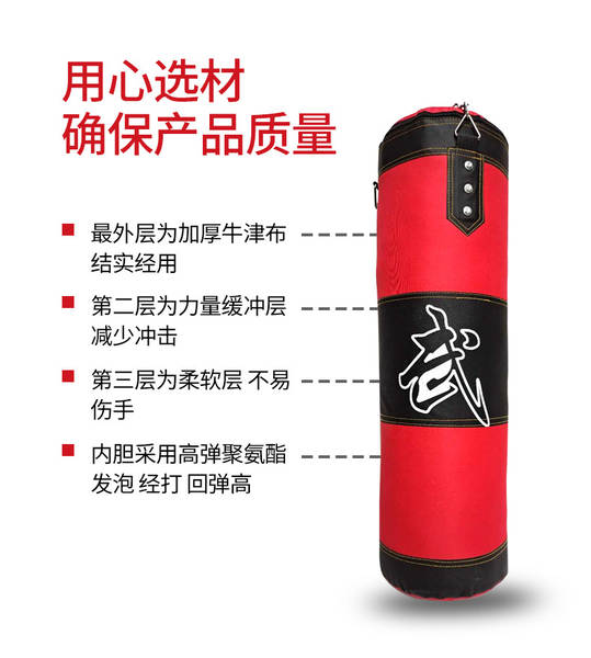 Bolsa de Treino de Boxe