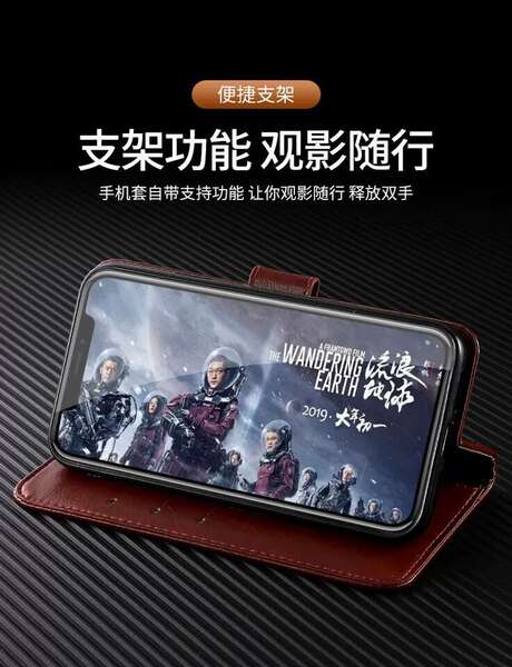 Apple 16E iPhone 17 Pro Max 17 Air Apple 17 Wallet