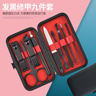Kit de Ferramentas de Manicure