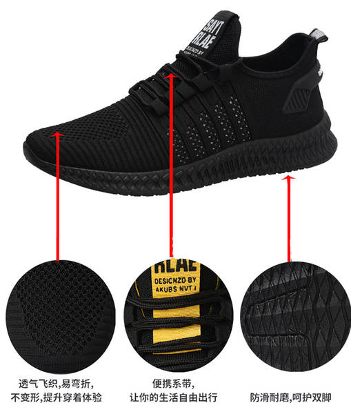 Sapatos Esportivos Masculinos Leves