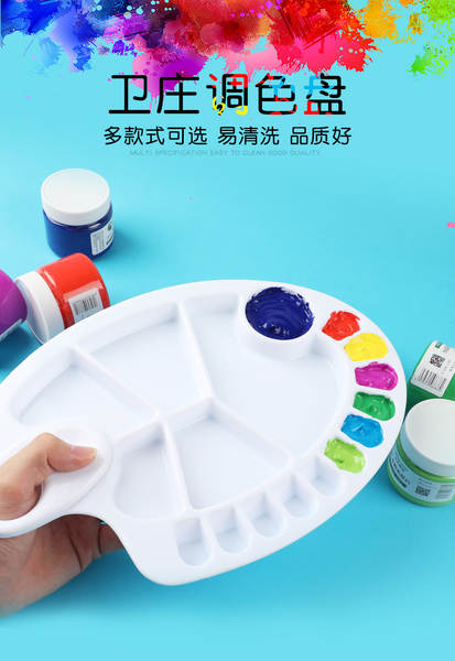 Fabricante atacado plástico branco placa de colorir pintura placa de colorir crianças acrílico água cor de pó placa de colorir