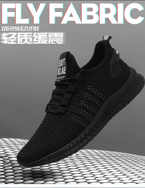 Sapatos Esportivos Masculinos Leves