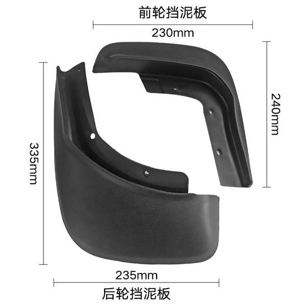 Adequado para 14-17 modelos Volvo Volvo XC60 Comércio Exterior Transfronteiriço Pneus para Carros