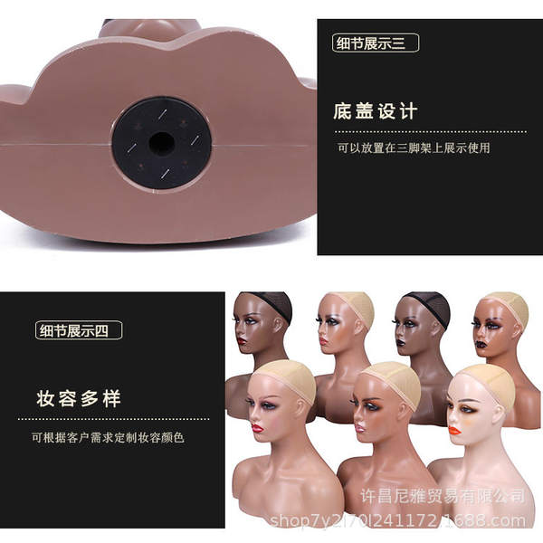 A origem da fábrica de cabelo falso modelo atacado pvc exibição feminina pele preta modelo europeia cabeça falsa ombro modelo cabeça