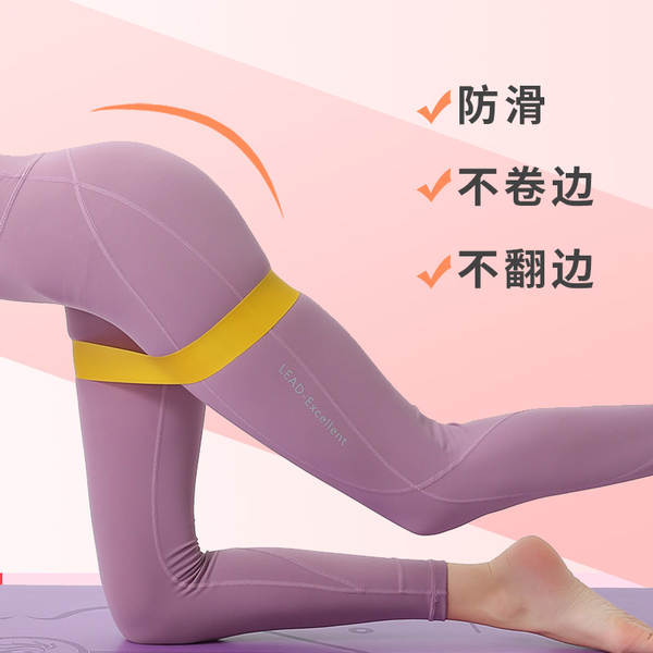 TPE Yoga Elasticity Belt Fitness Resistance Belt Belt Hip Belt Fabricante de Produtos de Yoga atacado Elasticity Belt