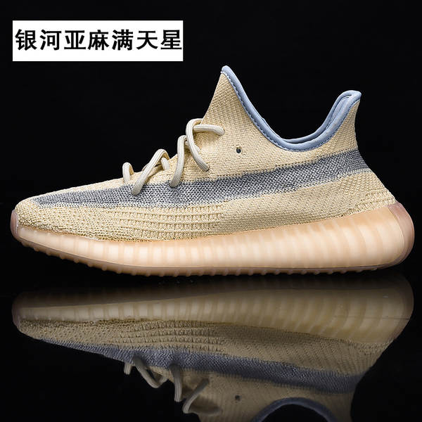 Sapatos de coco 350V2 a céu aberto Anjo azul gelado Sapatos de estimação masculinos de verão Sapatos desportivos