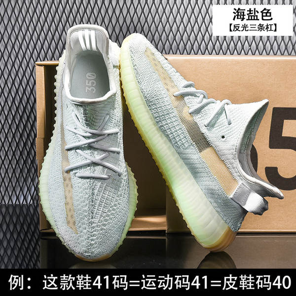 Sapatos de coco 350V2 a céu aberto Anjo azul gelado Sapatos de estimação masculinos de verão Sapatos desportivos