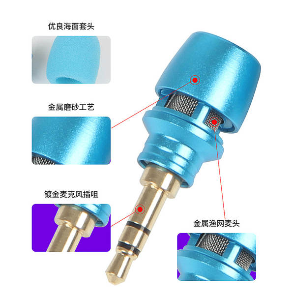 Microfone de Condensador Portátil