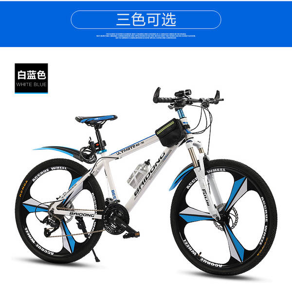 Bicicleta mountain bike adulto 24 polegadas 26 polegadas masculina 27 marchas mountain bike off-road atacado