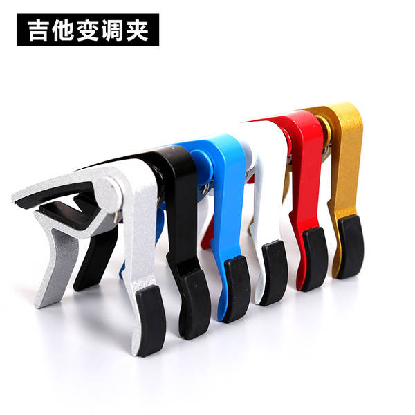 Suporte de Afinação para Guitarra
