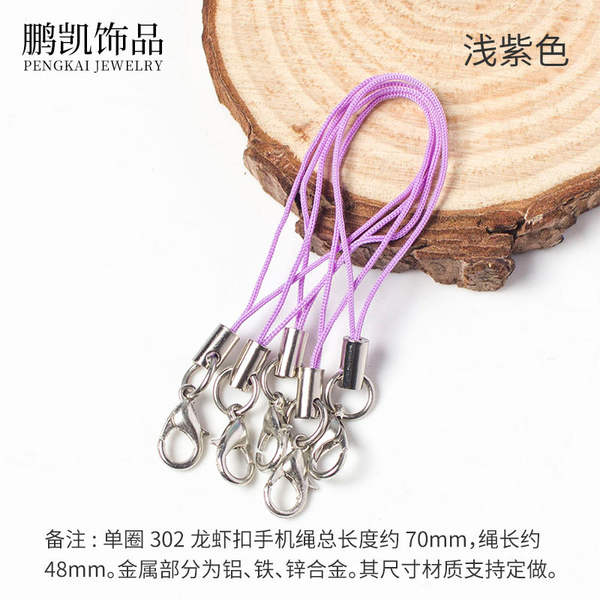 Dedais para pulseira de telefone