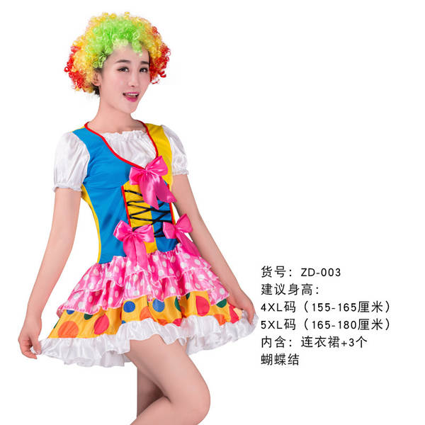 Traje de Palhaço para Adulto
