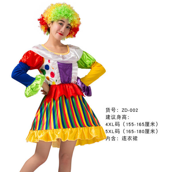 Traje de Palhaço para Adulto