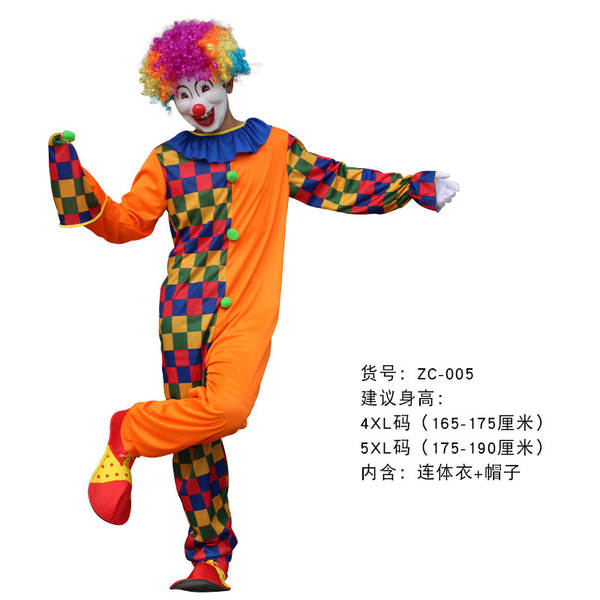 Traje de Palhaço para Adulto