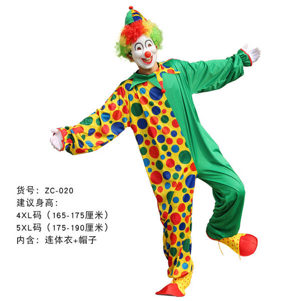 Traje de Palhaço para Adulto