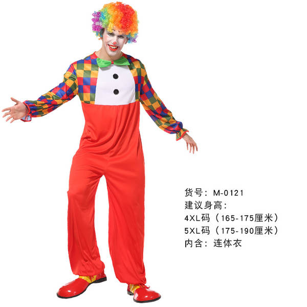 Traje de Palhaço para Adulto