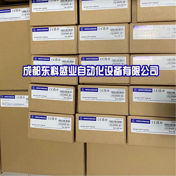 Hirschmann série BRS20 switch industrial BRS20-1200ZZZZ-STCZ99 temperatura ampla