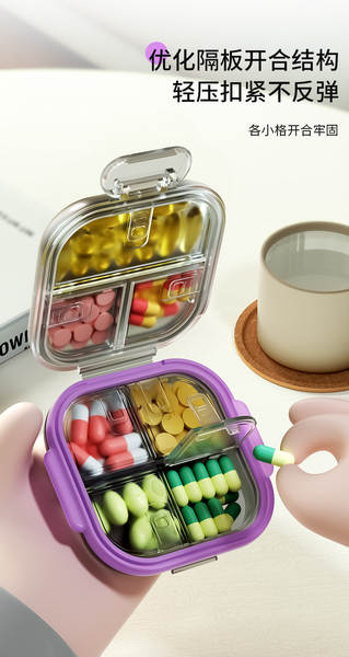 Caixa de Medicamentos Portátil 7 Dias