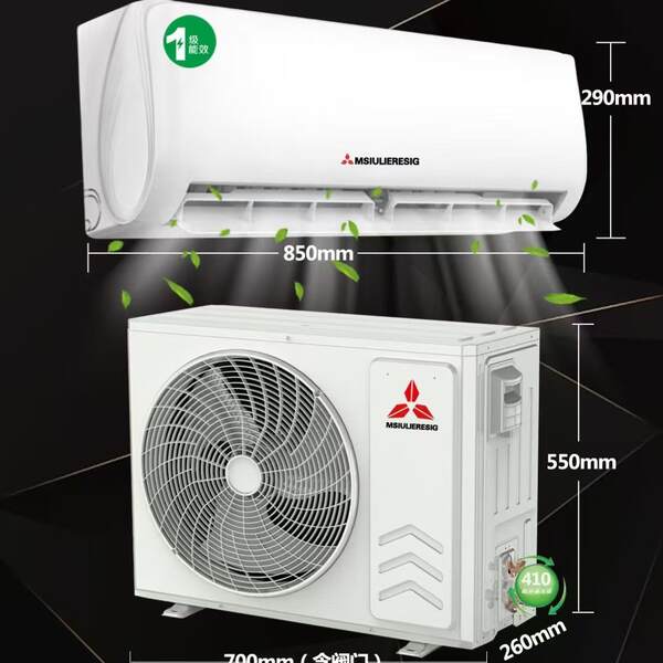 1.5 unidades de nível de eficiência energética de aquecimento de parede de ar condicionado pendurado para casa de aluguer de fábrica de quartos para venda direta para produção transfronteiriça