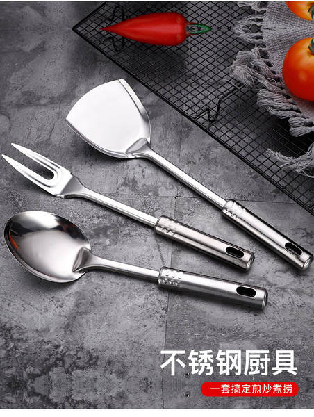 Conjunto de Utensílios de Cozinha Inox