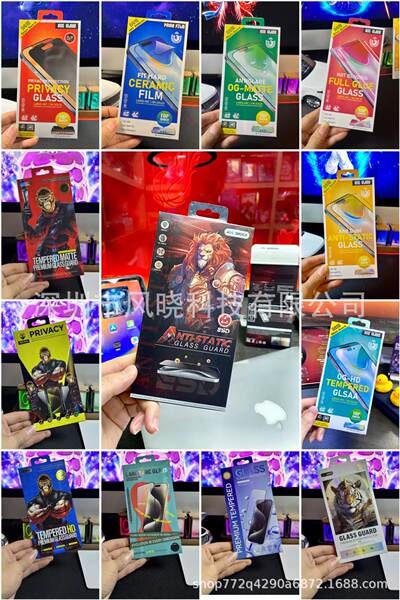 Aplicável ao iPhone 17 Pro Filme de aço de segunda mão da Apple 17 Promax Filme de adesivo de espessura