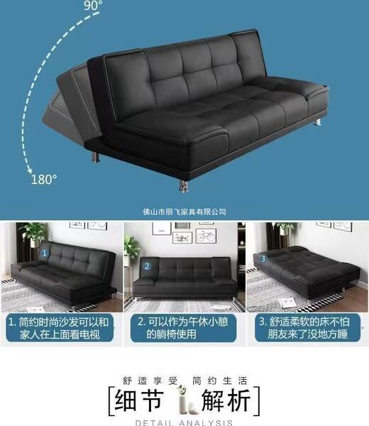 Cama de sofá dobrável de dois usos pequeno sala de estar quarto aluguer apartamento moderno sofá fácil gato penteado