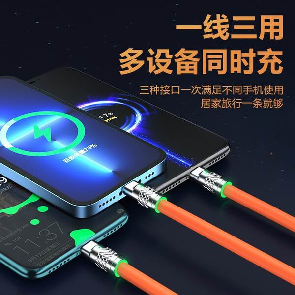Cabo de Carregamento Rápido 120W para Apple e Android