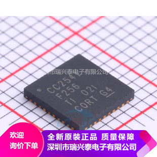 MAX1771ESA+T MAX1771ESA MAX1771 chip controlador conversor SOP8 original