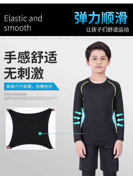 Roupas Esportivas Infantil