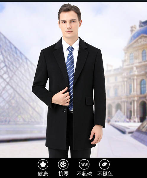 Casaco de lã masculino