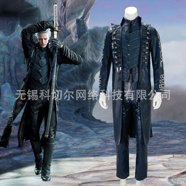 Vestido Cosplay de Vergil Azul