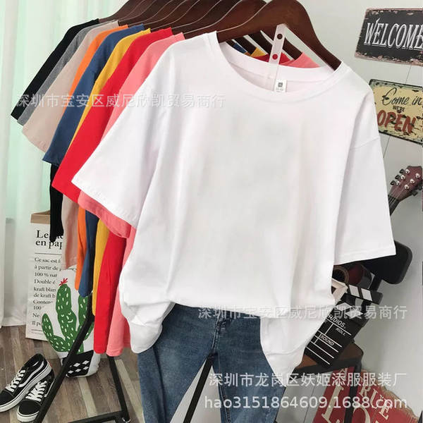 1688 Venda direta de roupas femininas grossistas de luvas curtas T-shirt fonte Alibaba site nova camisa de cor pura
