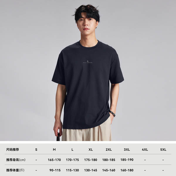 Camisetas Masculinas Curtas
