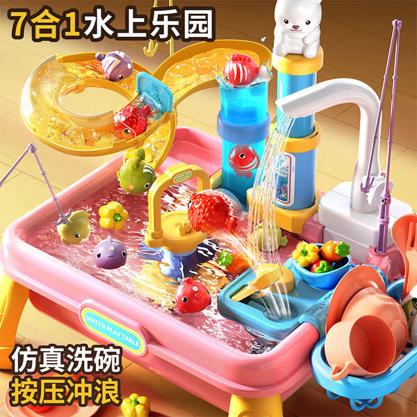 Cozinha de Brinquedo com Água