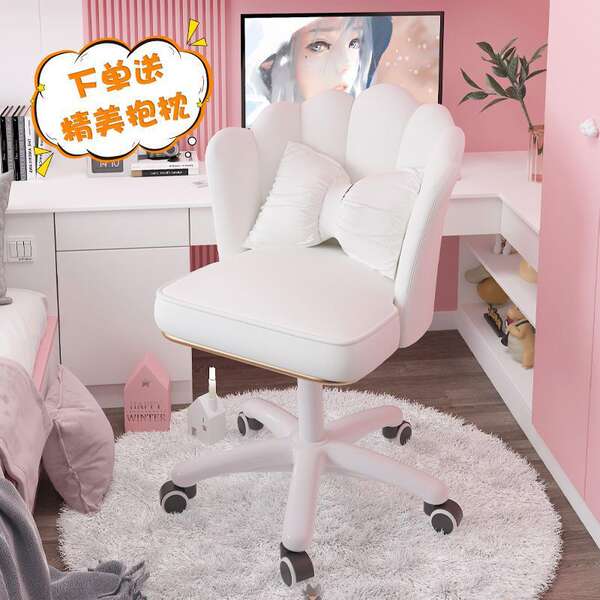 Cadeira de Escritório com Mesa