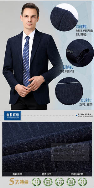 Terno de lã masculino outono inverno